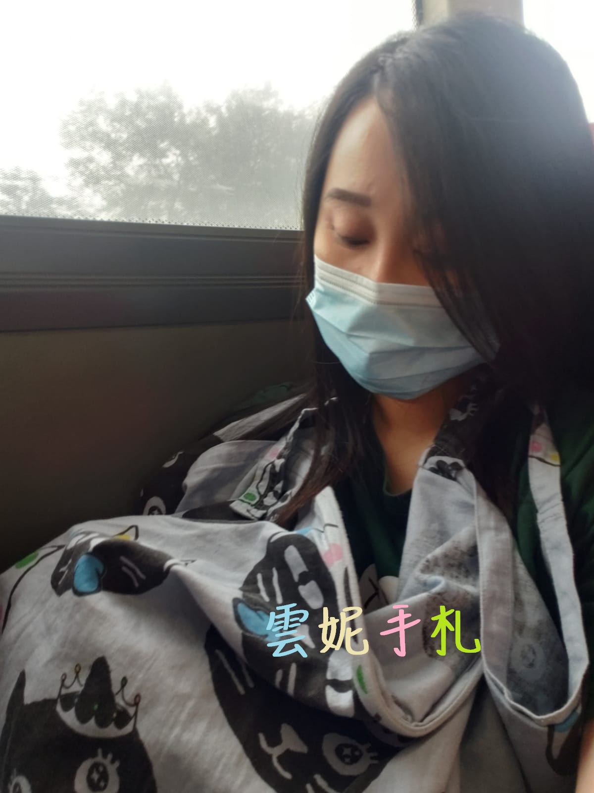 媽媽辛酸 - 堅持繼續埋身